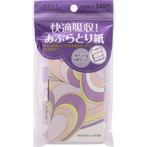 4971710421262 main l