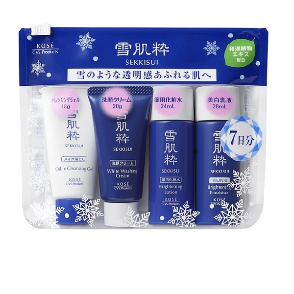 4971710464511 main l