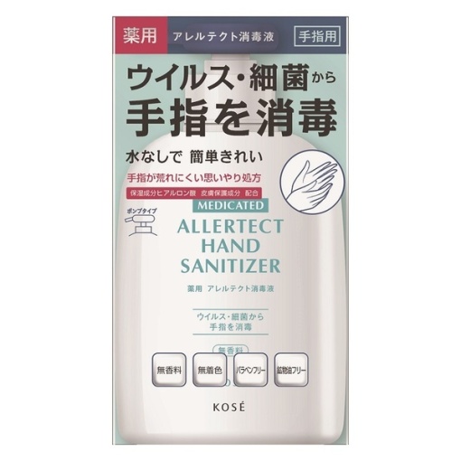 4971710516562 main l