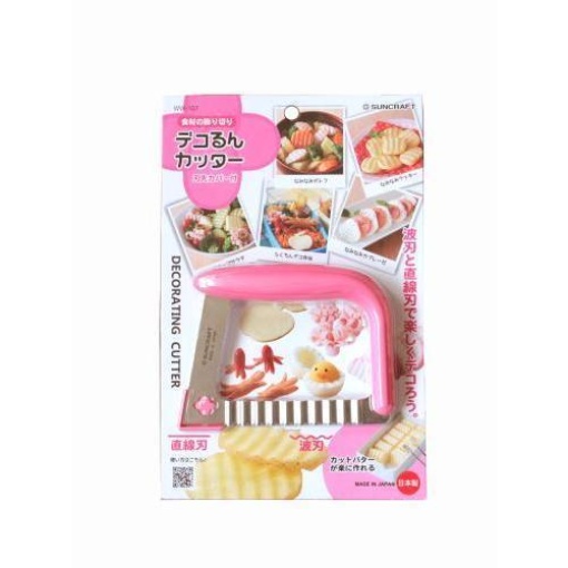 4971884827723 1 main l