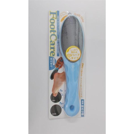 4972525514774 1 main l