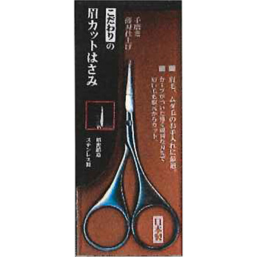 4972525803335 main l