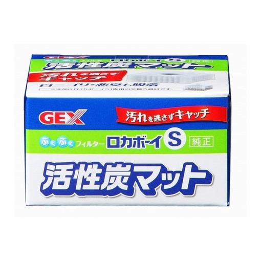 4972547027689 main l