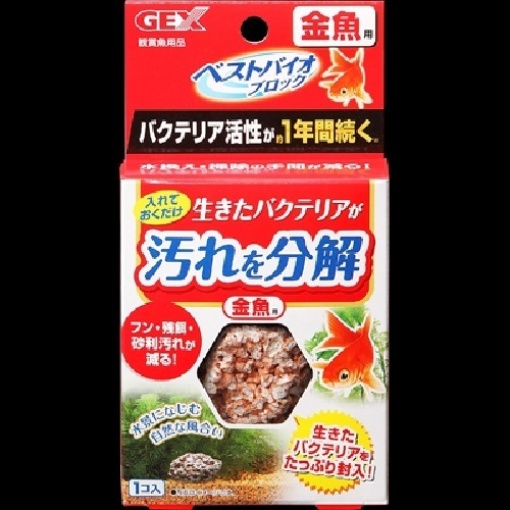 4972547028693 main l