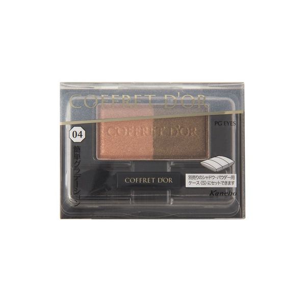 4973167424117 main l