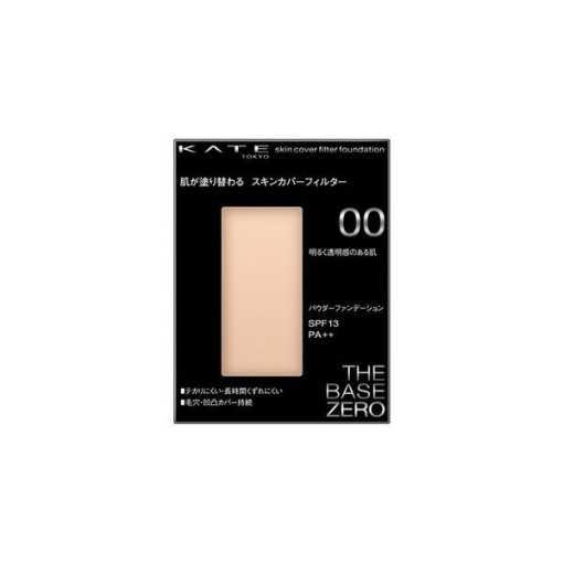 4973167913185 main l