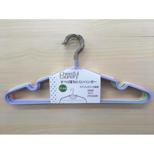 4973306594497 1 main l