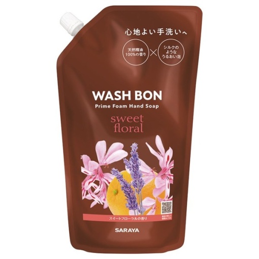 4973512238956 main l