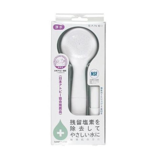 4973987649233 1 main l