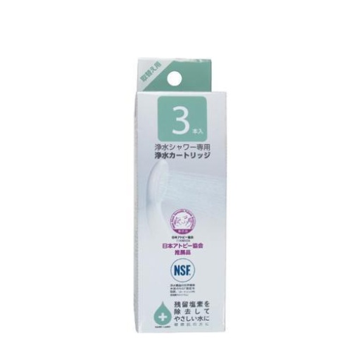 4973987809514 1 main l