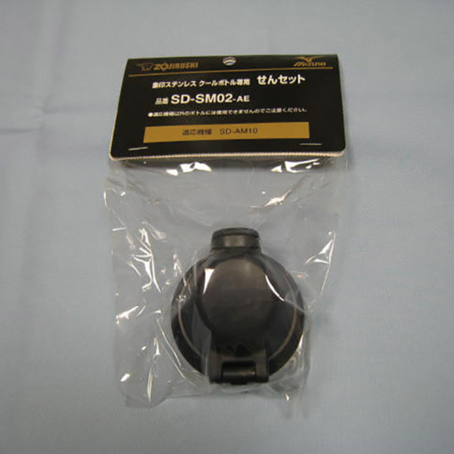 4974305205223 main l