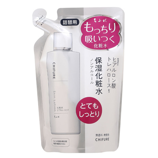 4974972244310 main l