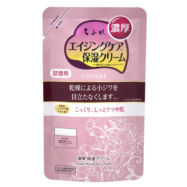 4974972263311 main l