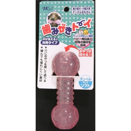 4975023659459 main l