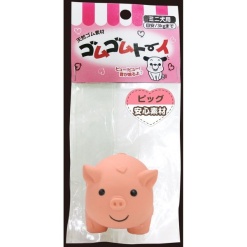 4975023666105 main l