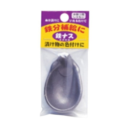 4975357140104 main l