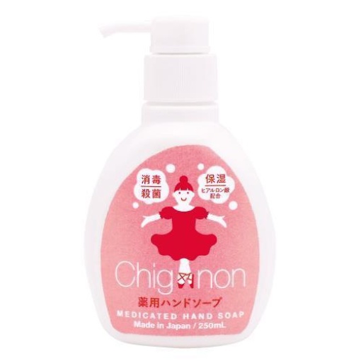 4975541017755 1 main l