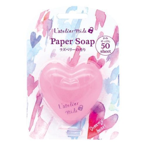 4975541095661 1 main l