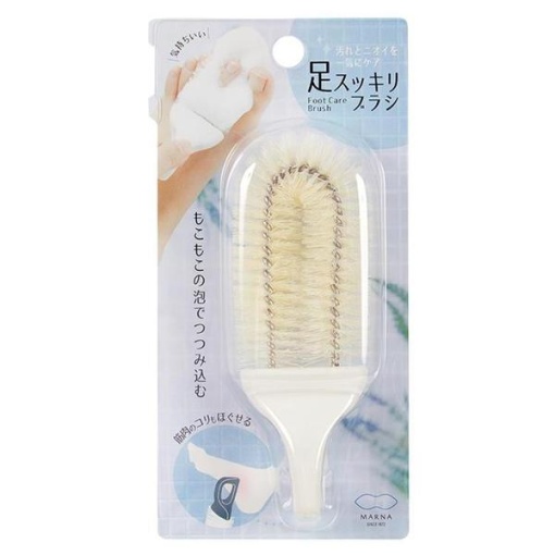 4976404170518 1 main l