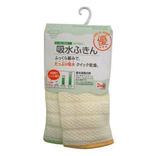 4976404224303 1 main l