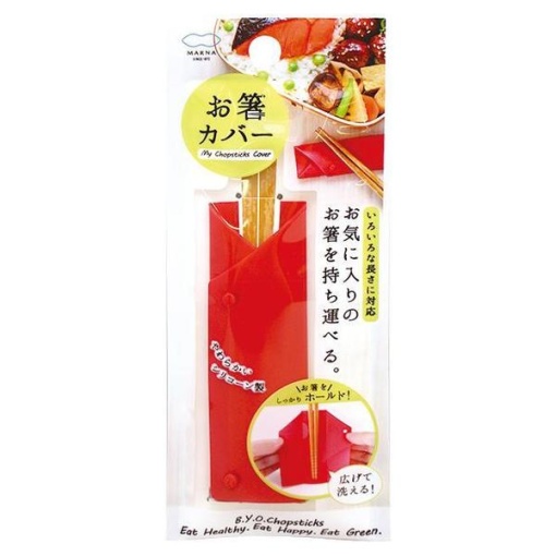 4976404265610 1 main l