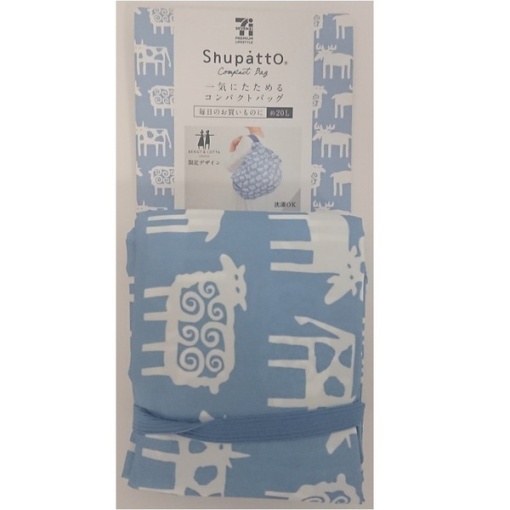 4976404924494 main l