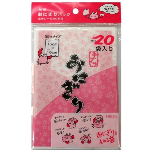 4976521705174 1 main l