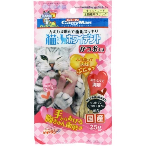 4976555820164 main l