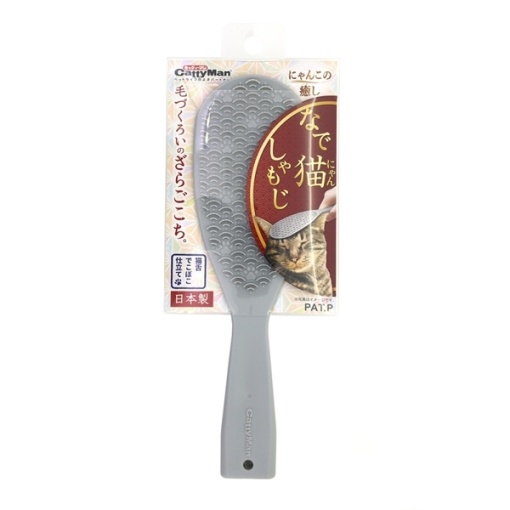 4976555830897 main l