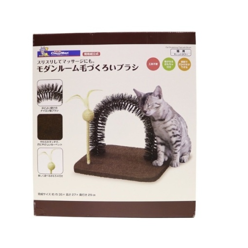 4976555841923 main l