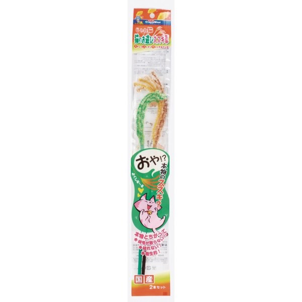 4976555843644 main l