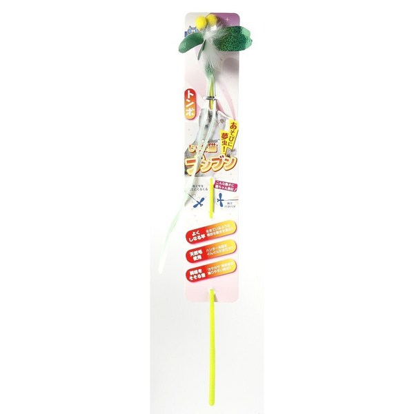 4976555844207 main l