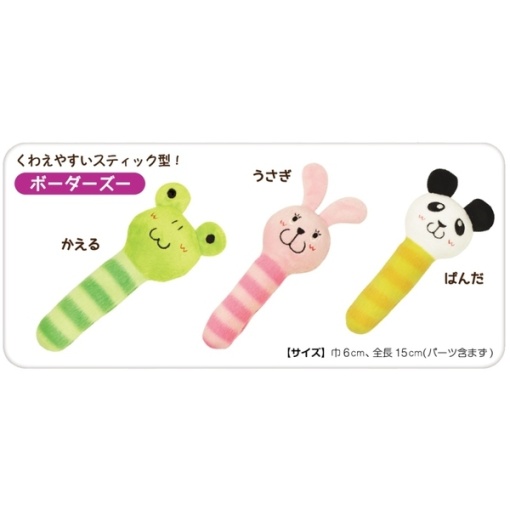 4976555857207 main l