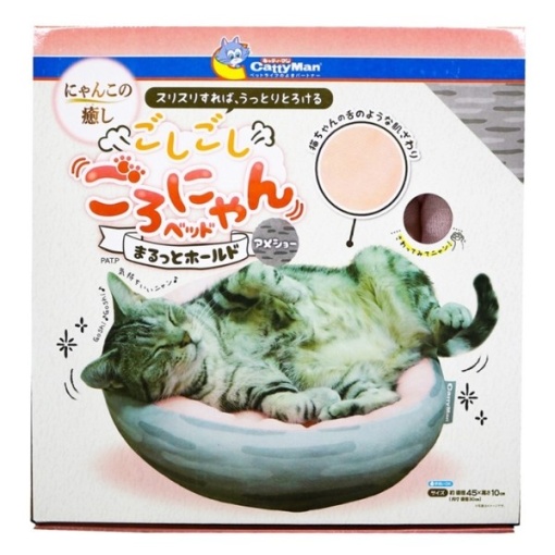 4976555879209 main l