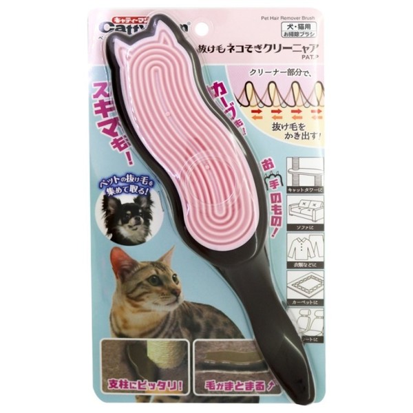 4976555951493 main l