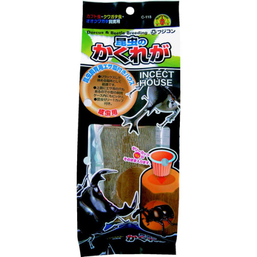 4977097300558 main l