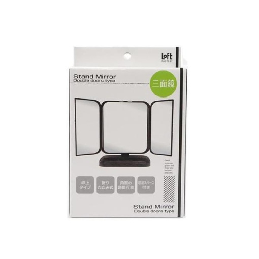 4977324431277 1 main l