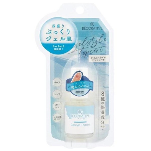 4977324435251 1 main l