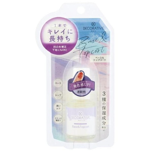 4977324435268 1 main l