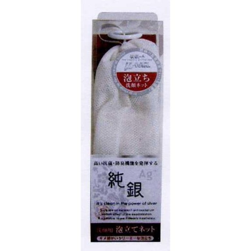 4979508542489 1 main l