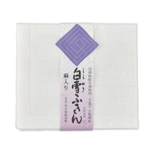 4984196000067 1 main l