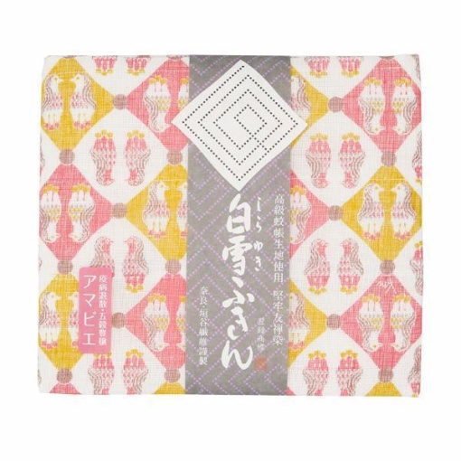 4984196400010 1 main l