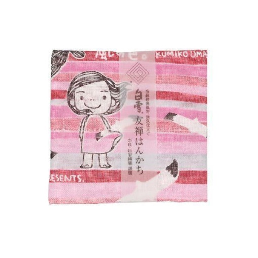 4984196401123 1 main l