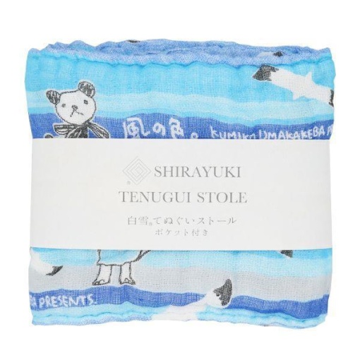 4984196410200 1 main l