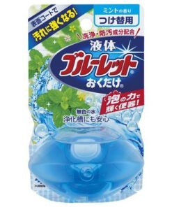 4987072013328 main l