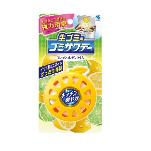 4987072041321 main l