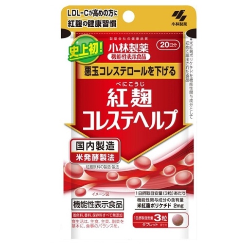 4987072059708 main l