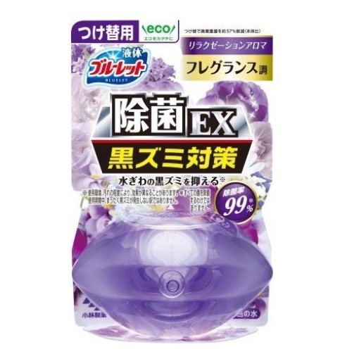 4987072060285 main l