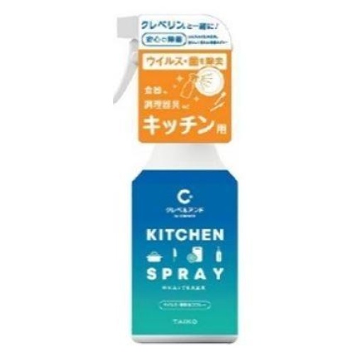 4987110011064 1 main l