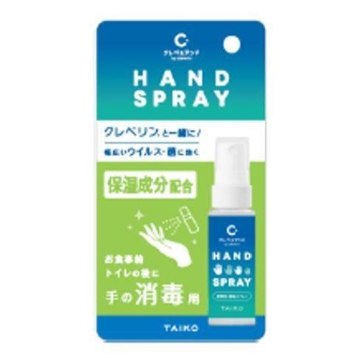 4987110011088 1 main l